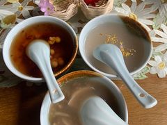 -乌村