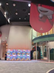 -奈尔宝家庭中心·亲子餐厅(鄞州万达店)