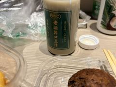 -老磁器口豆汁店(天坛店)