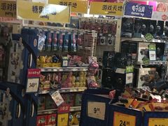 -TOYSRUS玩具反斗城(宁波和义大道店)