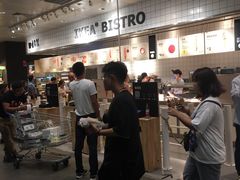 -宜家家居(西安未央商场店)