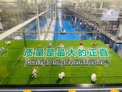 -蒙牛工业旅游景区