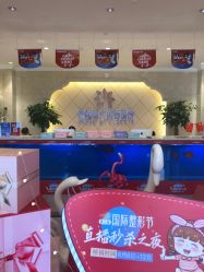 点击看大图 -昆明梦想医疗美容医院