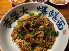 -李犟大爆鳝面·手工蟹黄包(湖滨西湖店)