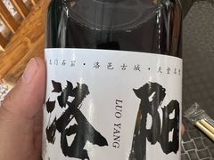 -清真马杰山牛肉汤馆