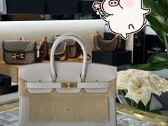 -万古奢侈品(上南春天苑店)