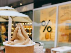 -% Arabica阿拉比卡咖啡(前滩太古里店)