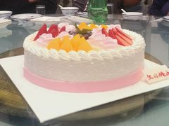 -好利来(梅江永旺店)