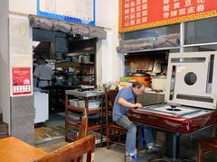 -天回镇何氏豆腐(总店)