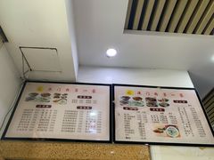 -港门粉第一家