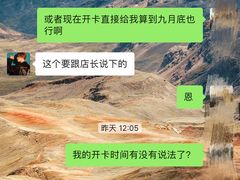 -新力游泳健身会所