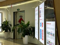 -昆明爱尔眼科医院