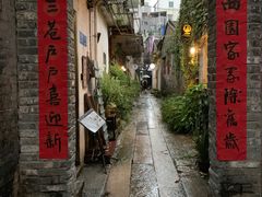 -小洲村
