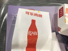-麦当劳(世界城广场店)