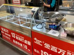 -物美(北沙滩店)