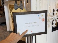 -王府半岛酒店