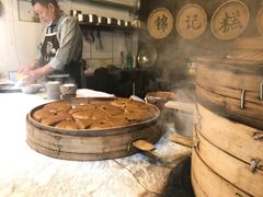 红糖发糕-锦记糕点铺