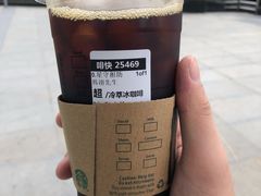 -星巴克臻选(郑州中原万达店)