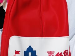 -吉的堡成长中心(五角场安波校区)