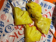 -碌碌发·东南亚风味烧烤档(体育西店)