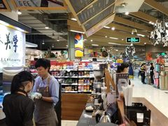 -Gee Coffee Roasters(万象城店)