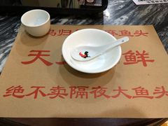 -百鸟归巢天麻鱼头(远洋城店)
