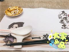 -火影忍者一乐拉面(环球港店)