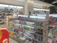 -Olé精品超市(苏州中心店)