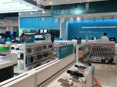 -顺电sundan(颐堤港店)