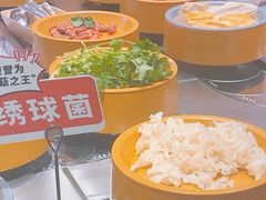 -喜味涮自助小火锅(广州东圃天河城店)