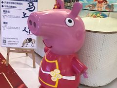 -深圳龙华星河COCO City(民治店)