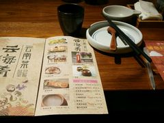 -云海肴·汽锅鸡·云南代表菜(天山百盛优客店)