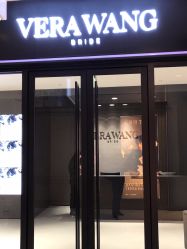 -Vera Wang婚纱礼服旗舰店
