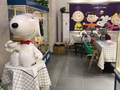 -史努比烘焙店 Snoopy Bakery