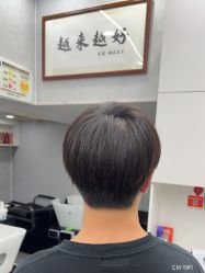 -青霖·飘逸造型