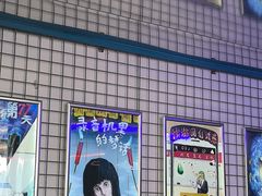 -移动谜城·大笨象密室逃脱(五棵松店)