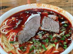 -清真·马安军辣子牛肉面