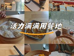 -小六汤包·西安老字号·中华名小吃(高新四路店)