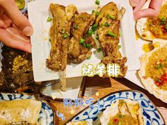 -馬蘭花開(车站大道店)
