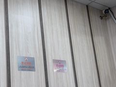 -津门张记包子铺(中山门店)