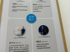 -Mr.先声音乐(东海店)
