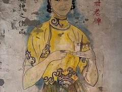 -METAL HANDS(五道营店)