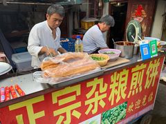 -正宗杂粮煎饼香软鸡蛋饼