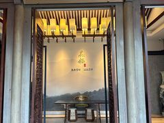 -品粹徽园·家常安徽菜