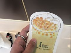 -1点点(湖明店)