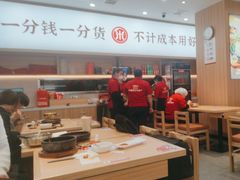 -米村拌饭(李沧松乐汀店)