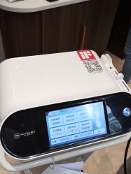 -杭州米兰柏羽医疗美容医院