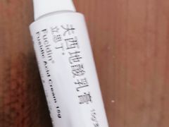 -上海市皮肤病医院(武夷路院区)