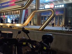 -百联川沙购物中心