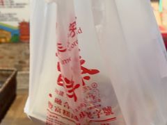 -曹祥泰(解放路店)